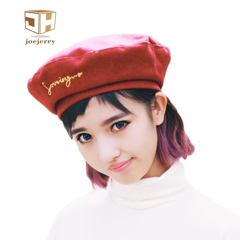 joejerry Fashion Winter Wool Felt Beret Hat Newsboy Hats for Women Girls Artist Boina Embroidery Cap 2017 New
joejerry Fashion Winter Wool Felt Beret Hat Newsboy Hats for Women Girls Artist Boina Embroidery Cap 2017 New