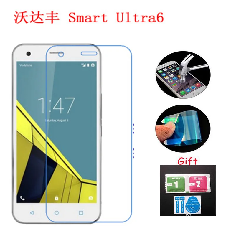 For Vodafone Smart Ultra 6 Screen Protector Premium Tempered Glass Soft Nano Explosion proof Protective Clear Film | Мобильные