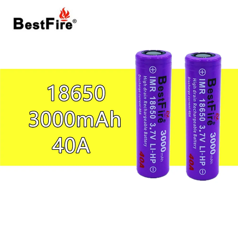 Литий-ионный аккумулятор BESTFIRE IMR 18650 3000 мАч 40 А 2 шт. | Электроника
