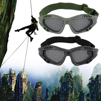 Camping Hiking Outdoor Activities Eye Protective Safety Tactical Durable Metal Mesh Glasses Eyewear Goggle Accessory New
Camping Hiking Outdoor Activities Eye Protective Safety Tactical Durable Metal Mesh Glasses Eyewear Goggle Accessory New