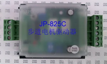 MACH3 engraving machine A3977 single-axis stepper motor JP-825C shell drive driver board
MACH3 engraving machine A3977 single-axis stepper motor JP-825C shell drive driver board