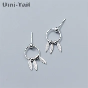 Uini-Tail hot new 925 sterling silver national wind feather earrings temperament simple earrings personality literary fresh
Uini-Tail hot new 925 sterling silver national wind feather earrings temperament simple earrings personality literary fresh