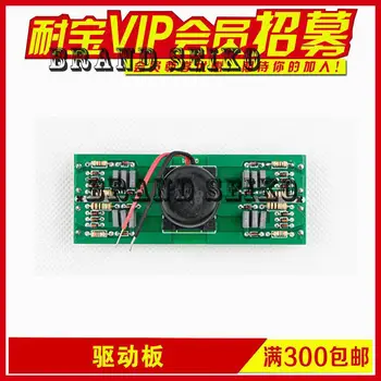 Electric Welding Machine Parts Circuit Board New Zx7/ws/lgk Special Drive Plate / Drive Module
Electric Welding Machine Parts Circuit Board New Zx7/ws/lgk Special Drive Plate / Drive Module