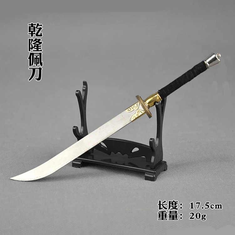 Ancient 1/6 Soldier Weapon Model Alloy Cold Steel Straight Handle Mini Prop Sword Walking Sabre Mould 4 Style Select
Ancient 1/6 Soldier Weapon Model Alloy Cold Steel Straight Handle Mini Prop Sword Walking Sabre Mould 4 Style Select