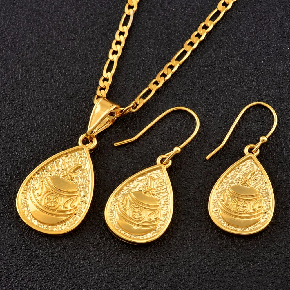 Anniyo Small PNG Water Drop Pendant Chains Earrings for Women Girls New Papua New Guinea Ethnic Jewelry Sets #139706
Anniyo Small PNG Water Drop Pendant Chains Earrings for Women Girls New Papua New Guinea Ethnic Jewelry Sets #139706