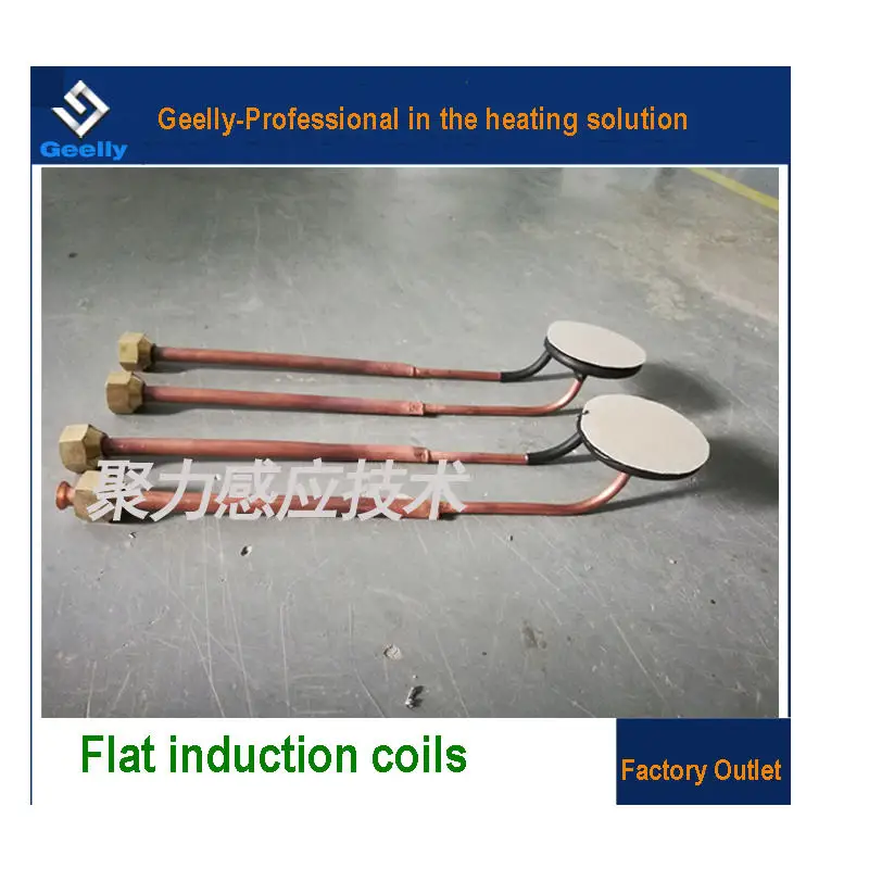 Flat indcution coils