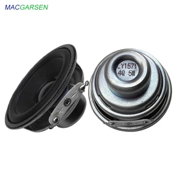2 inch Mini Music Speakers 52mm full range speakers 4 ohm 5W PU side loudspeaker NdFeB Magnetic Horn DIY Portable Speaker 2pcs
2 inch Mini Music Speakers 52mm full range speakers 4 ohm 5W PU side loudspeaker NdFeB Magnetic Horn DIY Portable Speaker 2pcs
