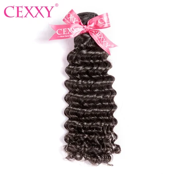 CEXXY Brazilian Hair Weave Bundles Virgin Hair Deep Wave Natural Color Human Hair Bundles Machine Double Weft Free Shipping
CEXXY Brazilian Hair Weave Bundles Virgin Hair Deep Wave Natural Color Human Hair Bundles Machine Double Weft Free Shipping