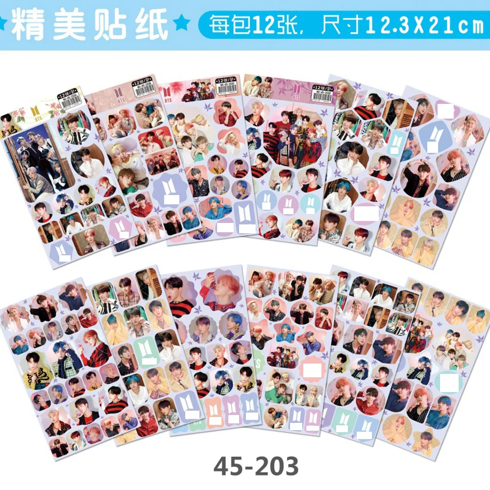 12pcs/lot KPOP stickers Korea super star band Sticker pack bangtanes Got7 Toy For boys Luggage Skateboard Laptop PVC Sticker
12pcs/lot KPOP stickers Korea super star band Sticker pack bangtanes Got7 Toy For boys Luggage Skateboard Laptop PVC Sticker
