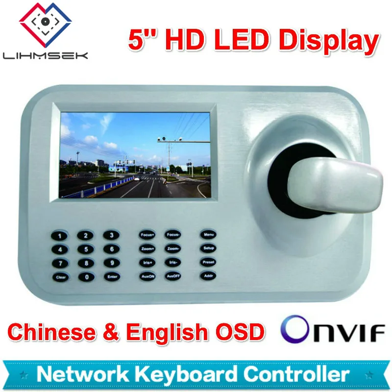 Lihmsek 5inch ONVIF IP PTZ Keyboard control IP High Speed Dome Camera 3D Joystick HD LCD Display Network PTZ Keyboard Controller
Lihmsek 5inch ONVIF IP PTZ Keyboard control IP High Speed Dome Camera 3D Joystick HD LCD Display Network PTZ Keyboard Controller