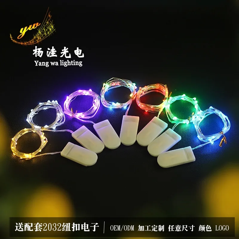 of copper wire lamp button battery box of copper wire light chain CR2032 button battery compartment lights series
of copper wire lamp button battery box of copper wire light chain CR2032 button battery compartment lights series