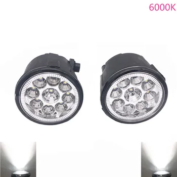2pcs Fog Lamp Assembly Super Bright Fog Light For Nissan Tiida Hatchback 2004-2007 Cube Z12 Hatchback 2010-2014
2pcs Fog Lamp Assembly Super Bright Fog Light For Nissan Tiida Hatchback 2004-2007 Cube Z12 Hatchback 2010-2014