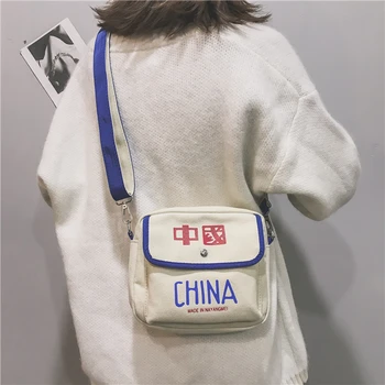 Bags for women bag original attractive Canvas small bag shoulder strap casual square simple shoulder Messenger bag tide
Bags for women bag original attractive Canvas small bag shoulder strap casual square simple shoulder Messenger bag tide