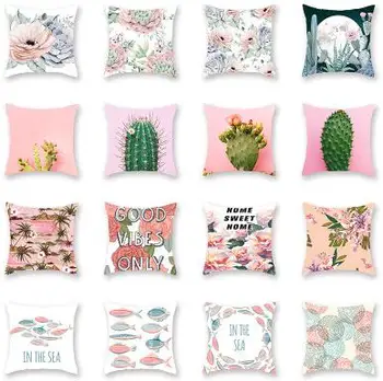 Garden Home Decoration Flower Pillow Cover Tropical Plant Green Cactus Pot Succulents Leaf Cushion Case For Living Room Chair
Garden Home Decoration Flower Pillow Cover Tropical Plant Green Cactus Pot Succulents Leaf Cushion Case For Living Room Chair