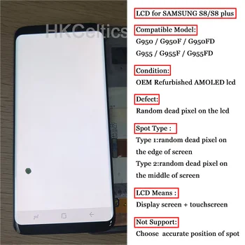 5pcs Display Screen for SAMSUNG Galaxy S8 S8plus Screen Replacement LCD +dead pixel +Touch Digitizer Assembly G950F G955+FRAME
5pcs Display Screen for SAMSUNG Galaxy S8 S8plus Screen Replacement LCD +dead pixel +Touch Digitizer Assembly G950F G955+FRAME