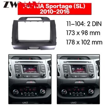 Car DVD Player frame For 2010-2016 KIA SPORTAGE 2DIN Auto AC Black LHD RHD Auto Radio Multimedia NAVI fascia
Car DVD Player frame For 2010-2016 KIA SPORTAGE 2DIN Auto AC Black LHD RHD Auto Radio Multimedia NAVI fascia