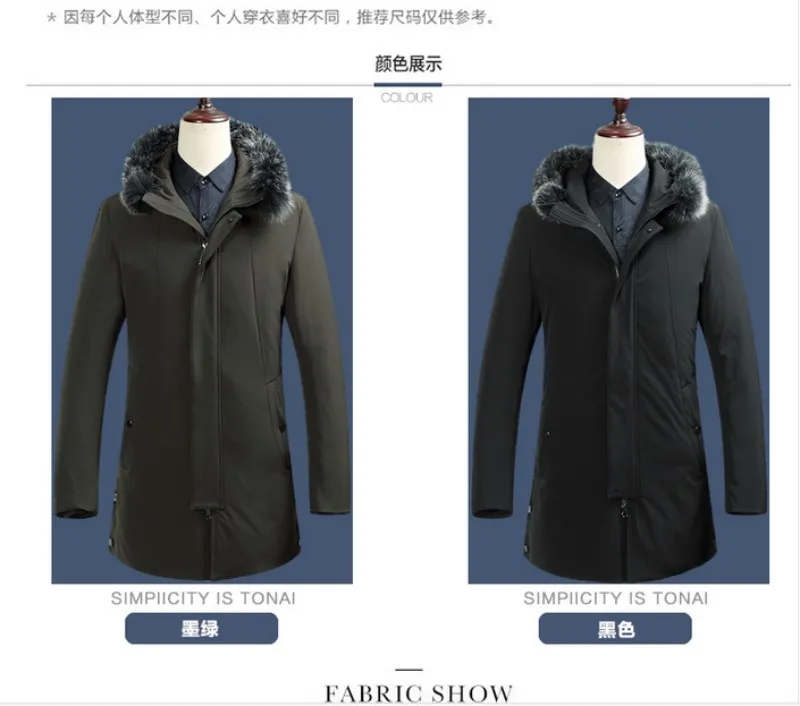 conew_qq20171001013926