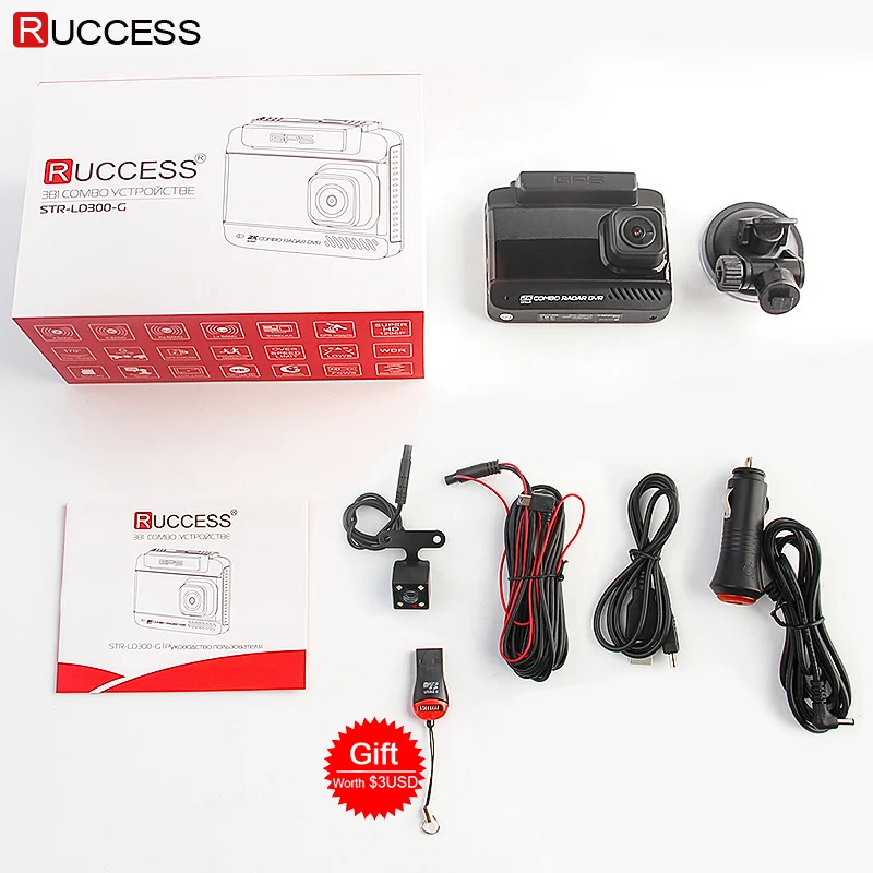 Ruccess Radar Detector GPS 3 in 1 Dual Lens FHD 1296P Dash Cam Russian Speed cam Anti-Radar Video Recorder Car Camera (2)