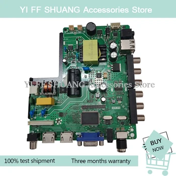 100% Test shipping for LCD motherboard SKR.819 general TP.V56C.PB819/816 59.PB818
100% Test shipping for LCD motherboard SKR.819 general TP.V56C.PB819/816 59.PB818