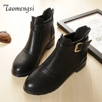 Taomengsi British Style Retro PU Side Zipper Pointed Rough with Boots Non-slip Solid Color In The Barrel Martin Boots
Taomengsi British Style Retro PU Side Zipper Pointed Rough with Boots Non-slip Solid Color In The Barrel Martin Boots
