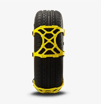 6Pcs/Set Car TPU Snow Chains Universal Double Buckles Car Winter Roadway Safety Tire Chains Snow Climbing Mud Ground Anti Slip
6Pcs/Set Car TPU Snow Chains Universal Double Buckles Car Winter Roadway Safety Tire Chains Snow Climbing Mud Ground Anti Slip