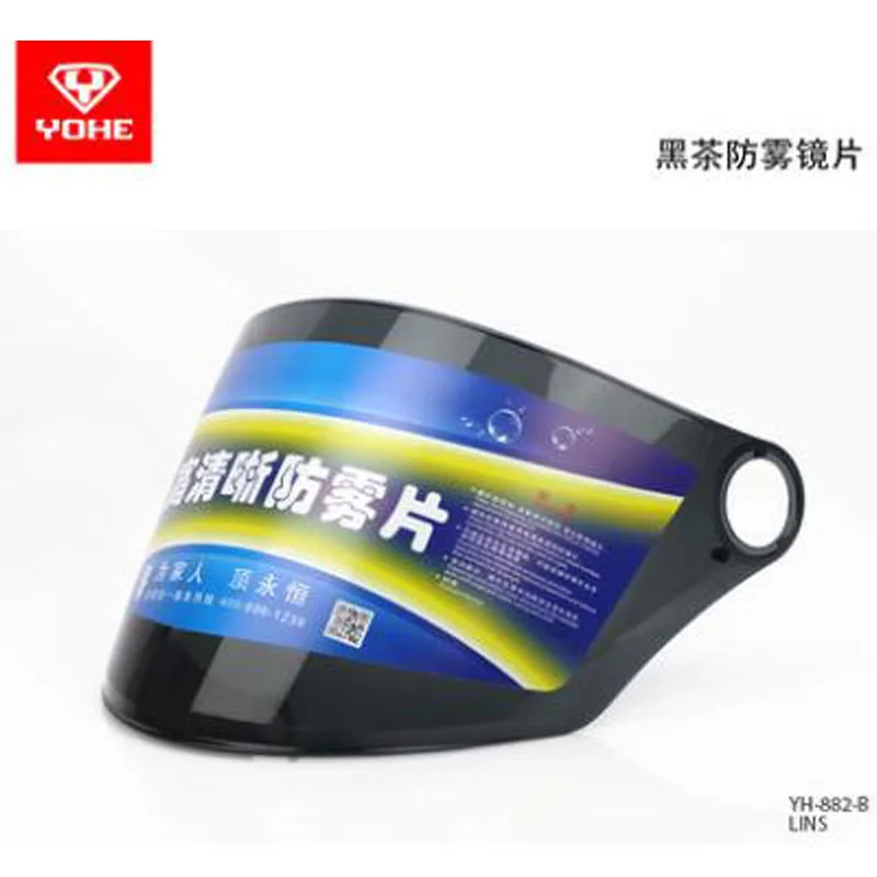 Summer YOHE YH-365 882 General original Motorcycle Lens Half Face Motorbike visor Clear Black Colorfull Coffee
Summer YOHE YH-365 882 General original Motorcycle Lens Half Face Motorbike visor Clear Black Colorfull Coffee