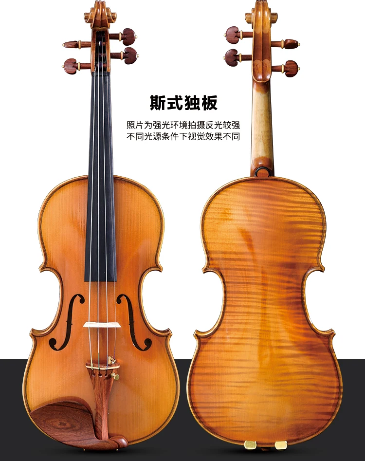 1008--557164592227_detail_2