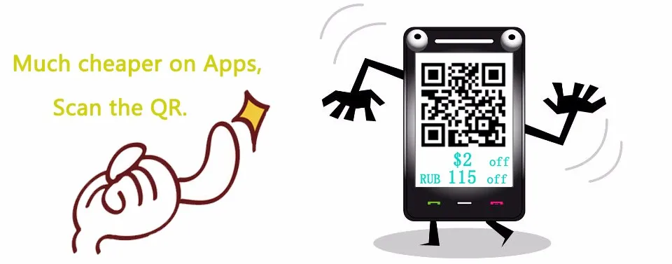 QR
