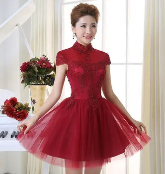 Shanghai Story New Arrival fashion dress 2018 Women's short-sleeve coctail dress for Ladies
Shanghai Story New Arrival fashion dress 2018 Women's short-sleeve coctail dress for Ladies