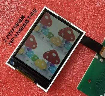 2.2 inch 40P TFT LCD Color Screen HX8347D Drive IC 240(RGB)*320 QVGA RGB+SPI Interface
2.2 inch 40P TFT LCD Color Screen HX8347D Drive IC 240(RGB)*320 QVGA RGB+SPI Interface