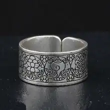 R122 Tibetaanse Geluk Acht Gunstige Amulet Open Ring voor Man Metalen Wit Koper Gesneden Babao Totem(China)