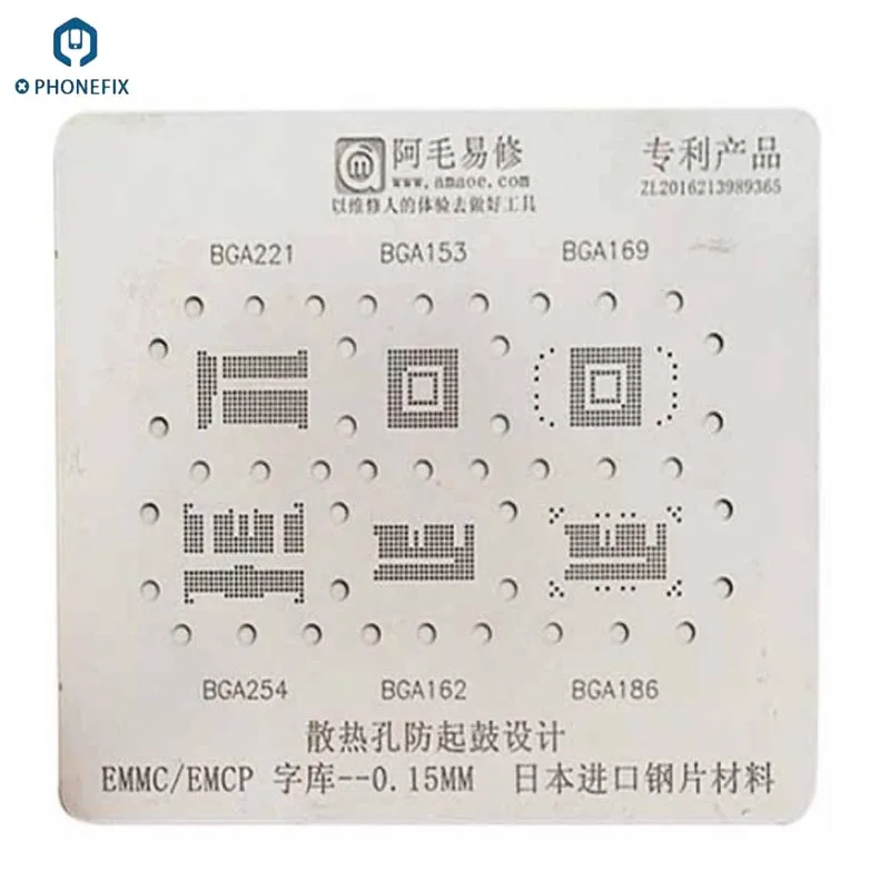 0.15mm Thickness Direct Heating 6in1 BGA Reballing Stencil for EMMC font IC BGA221 BGA153 BGA169 BGA254 BGA162 BGA186
0.15mm Thickness Direct Heating 6in1 BGA Reballing Stencil for EMMC font IC BGA221 BGA153 BGA169 BGA254 BGA162 BGA186