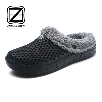 ZXWFOBEY Men's Women Mules Clogs Slip On Garden Shoes Fur Lined Slides Indoor Warm Winter Slipper 
ZXWFOBEY Men's Women Mules Clogs Slip On Garden Shoes Fur Lined Slides Indoor Warm Winter Slipper