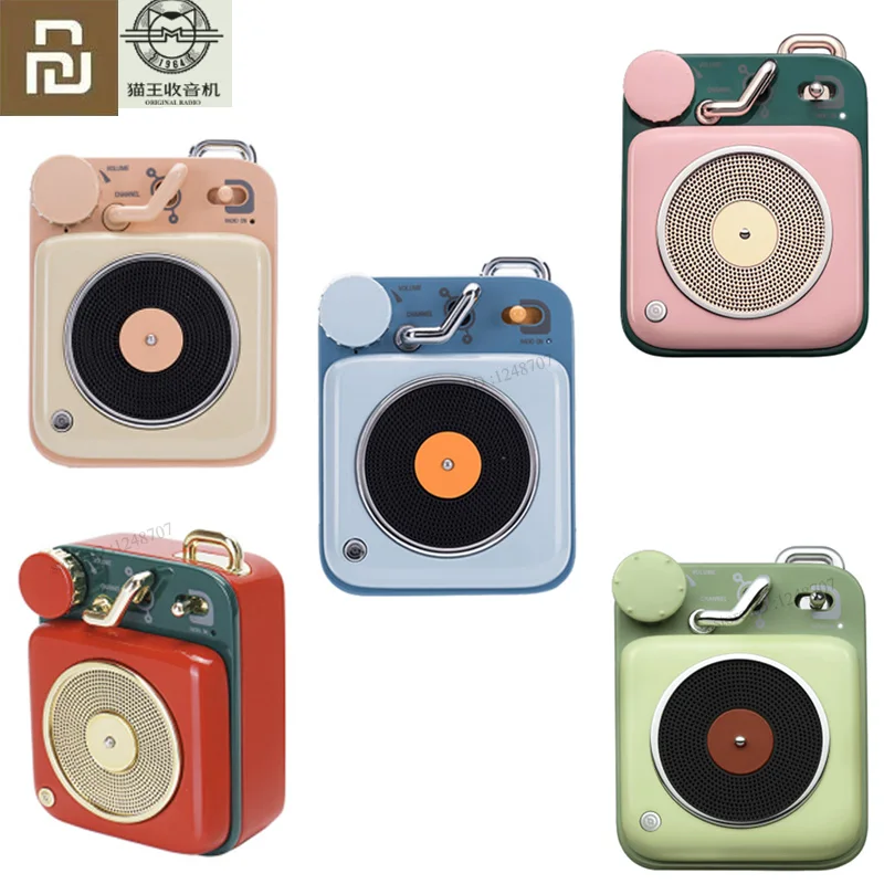 Xiaomi Mijia Cat King Atomic Record Player B612 Bluetooth Intelligent Audio Portable Zinc Aluminum shell speaker Music
Xiaomi Mijia Cat King Atomic Record Player B612 Bluetooth Intelligent Audio Portable Zinc Aluminum shell speaker Music