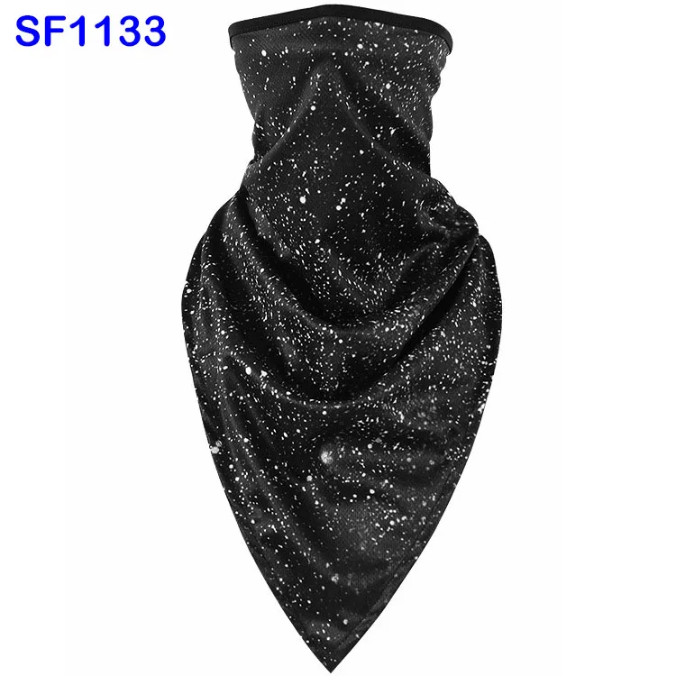 SF1133