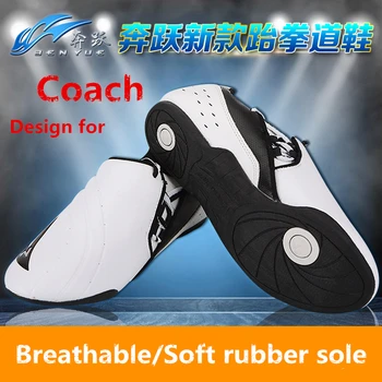 2017 newbrand Child Adult PU leather Breathable Wear-resistant Taekwondo shoes kicking boxing Shoes karate Shoes Sports Sneakers
2017 newbrand Child Adult PU leather Breathable Wear-resistant Taekwondo shoes kicking boxing Shoes karate Shoes Sports Sneakers