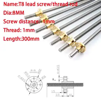 Length 300mm Lead Screw Dia 8MM Screw distance 1mm Thread 1mm trapezoidal spindle screw with copper nut RepRap 3D Printer
Length 300mm Lead Screw Dia 8MM Screw distance 1mm Thread 1mm trapezoidal spindle screw with copper nut RepRap 3D Printer