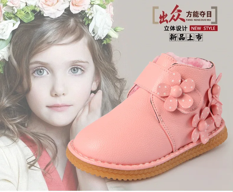 3568038441_534101641