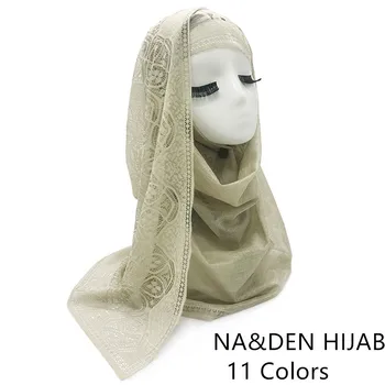 New hollow pattern foulard multicolor solid plain shawls women hijab muslim summer scarves bandana 10pcs/lot fast shipping
New hollow pattern foulard multicolor solid plain shawls women hijab muslim summer scarves bandana 10pcs/lot fast shipping