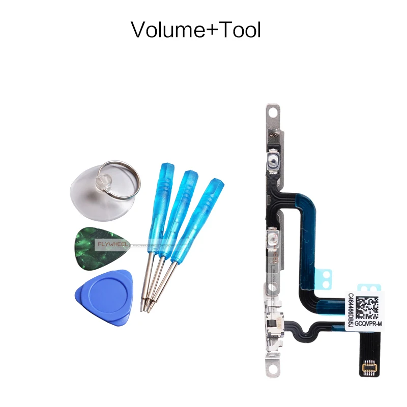 6SP-Volume+Tool