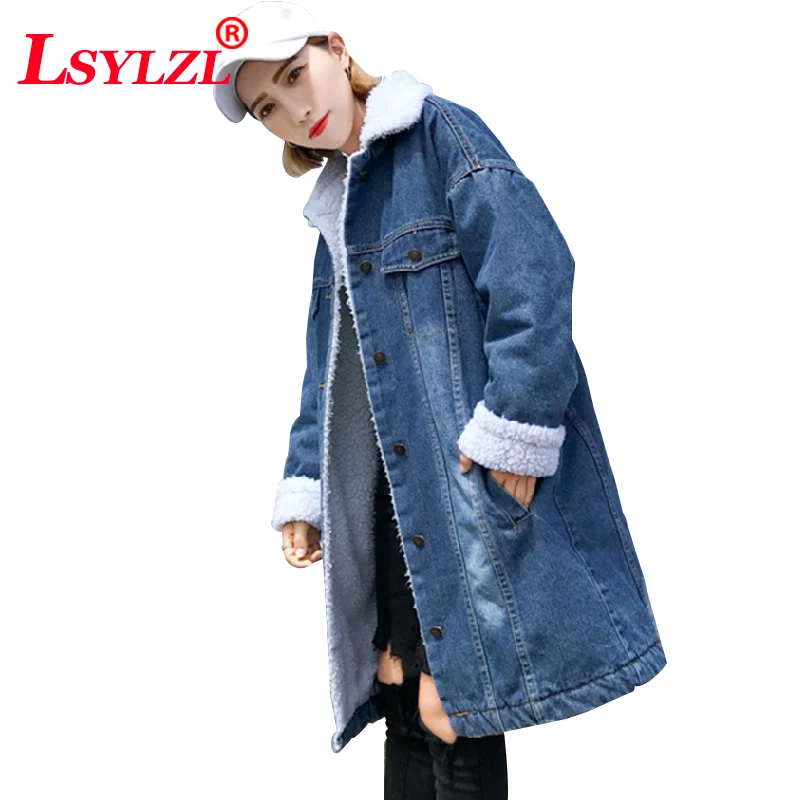 LSYLZL8-8