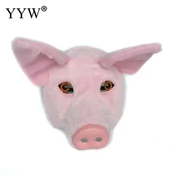Cute Mask Pig Lion Tiger Party Carnival Halloween Masks Mascaras Animales Cosplay Halloween Masker Unisex Funny Maska Face Mask
Cute Mask Pig Lion Tiger Party Carnival Halloween Masks Mascaras Animales Cosplay Halloween Masker Unisex Funny Maska Face Mask