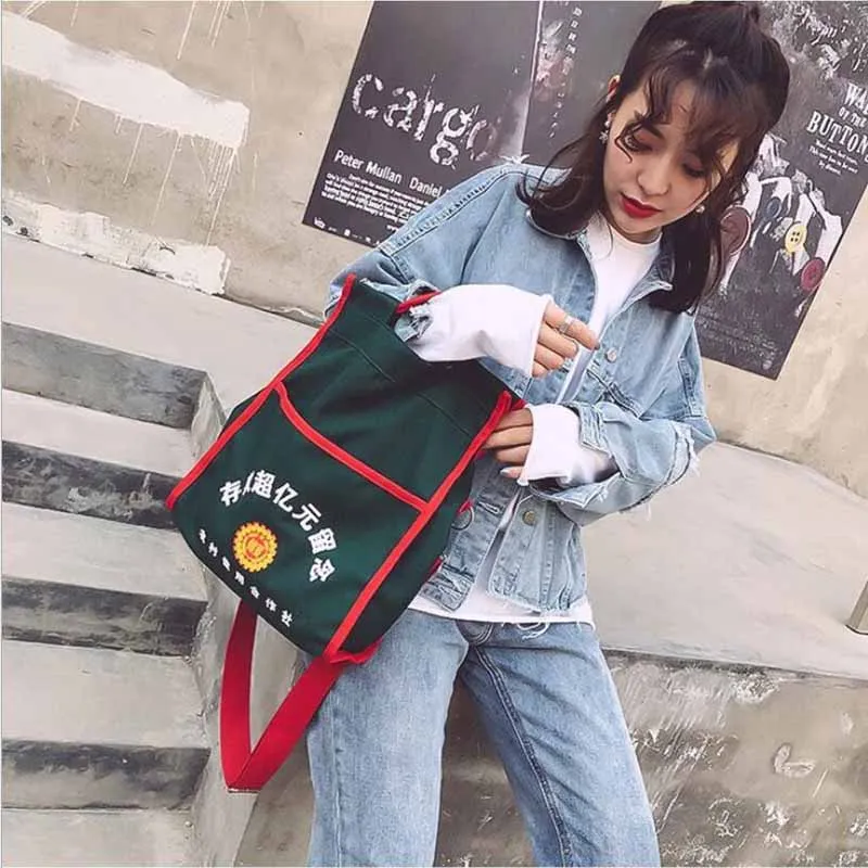 QQ20190415144019