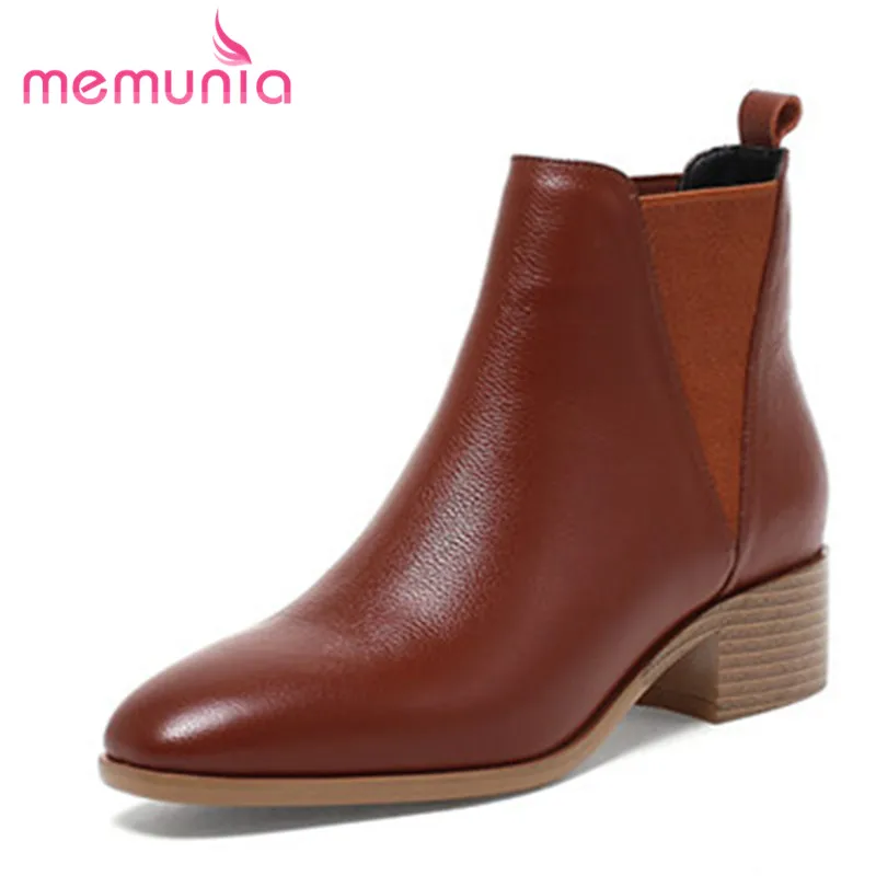 MEMUNIA 2018 new ankle boots genuine leather boots Literary style Women's Boots square toe square heels fashion simple boots
MEMUNIA 2018 new ankle boots genuine leather boots Literary style Women's Boots square toe square heels fashion simple boots