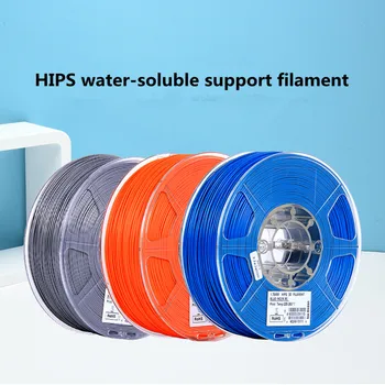 3D printer consumables HIPS water-soluble support filament 1KG 1.75mm 3D printing material
3D printer consumables HIPS water-soluble support filament 1KG 1.75mm 3D printing material