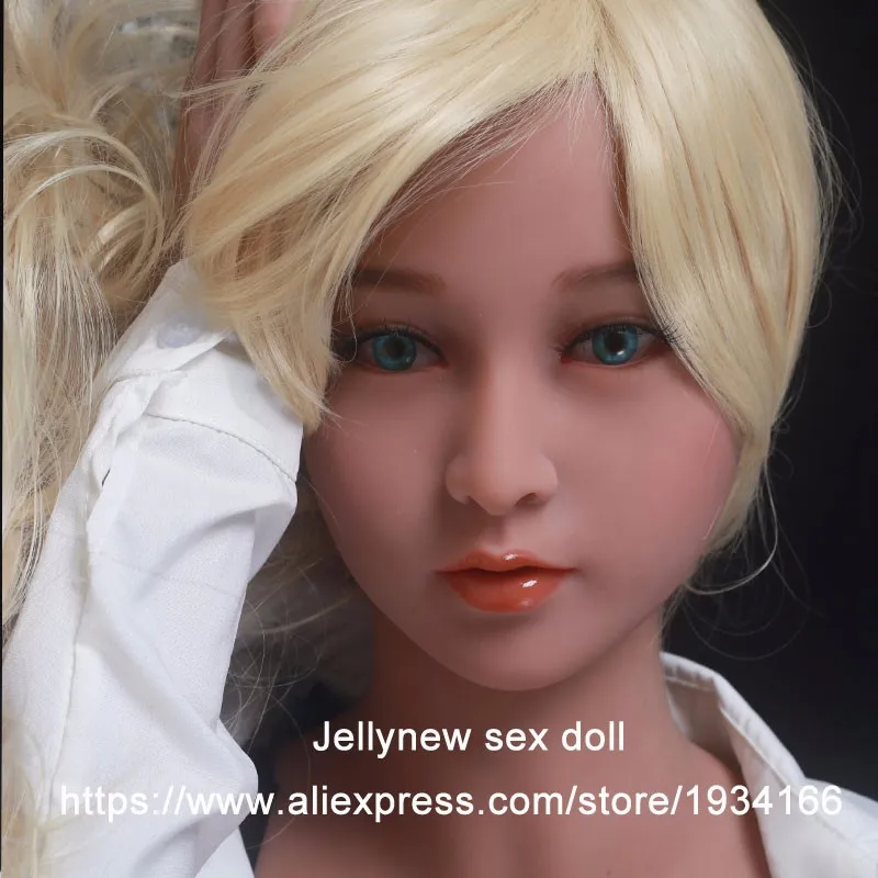 Кукла Мастурбатор