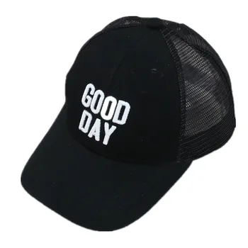 Fashion Children Mesh Baseball Caps Baby Girls Sun Visor Hats Summer Sun Hat Boys Girls Kids Snapback Hats Hip Hop Caps Gorras
Fashion Children Mesh Baseball Caps Baby Girls Sun Visor Hats Summer Sun Hat Boys Girls Kids Snapback Hats Hip Hop Caps Gorras