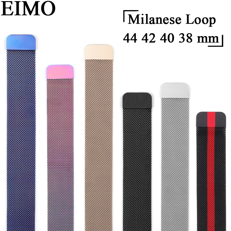 

EIMO Milanese Loop band for Apple Watch 4 42mm 44mm Iwatch band 38mm 40mm metal Strap Stainless Steel link Bracelet Watchband