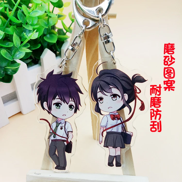 Animation KimiNoNaWa Your Name Tachibana Taki Miyamizu Mitsuha Key Holder Keychain Double Print Keyrings Portachiavi Pendant
Animation KimiNoNaWa Your Name Tachibana Taki Miyamizu Mitsuha Key Holder Keychain Double Print Keyrings Portachiavi Pendant