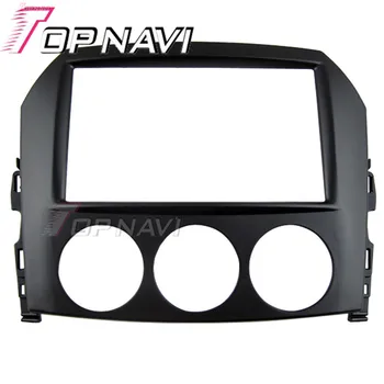 Topnavi TN-MA 007 Quality Radio Fascia for MAZDA MX-5 2009 Stereo Interface Dash CD Trim Installation Kit
Topnavi TN-MA 007 Quality Radio Fascia for MAZDA MX-5 2009 Stereo Interface Dash CD Trim Installation Kit